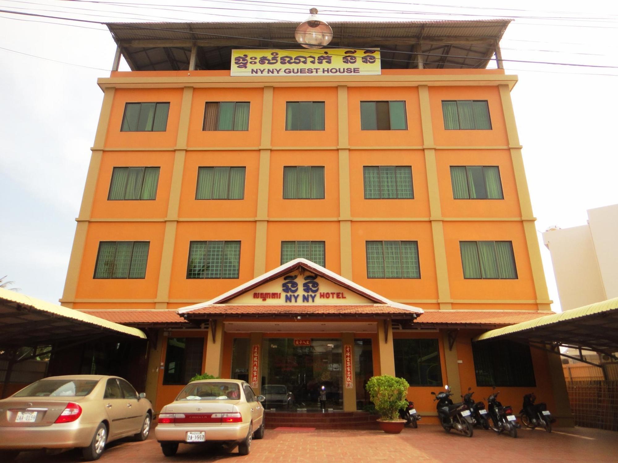 Nyny Hotel Kampot Eksteriør bilde