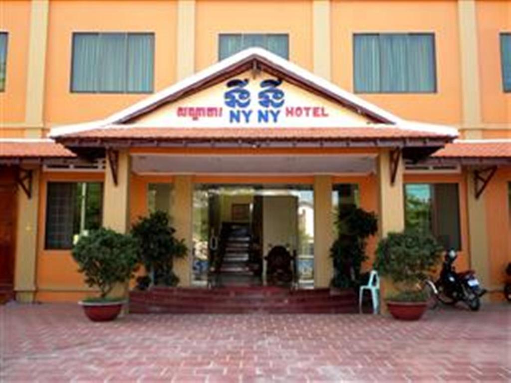 Nyny Hotel Kampot Eksteriør bilde